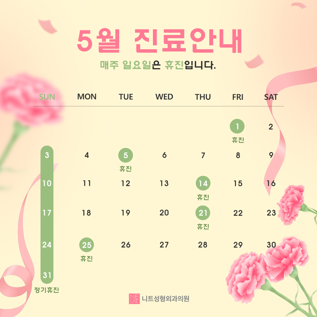 모바일디자인