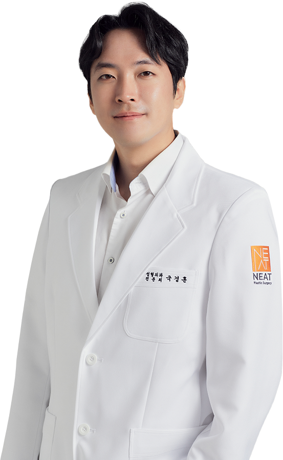 니트성형외과 국 경 훈 성형외과 전문의