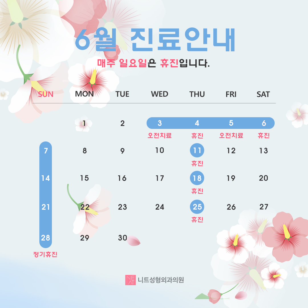 PC디자인
