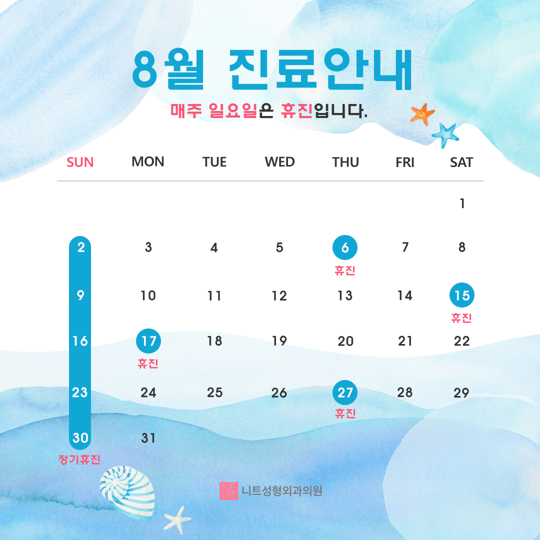 PC디자인