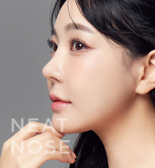 복코교정