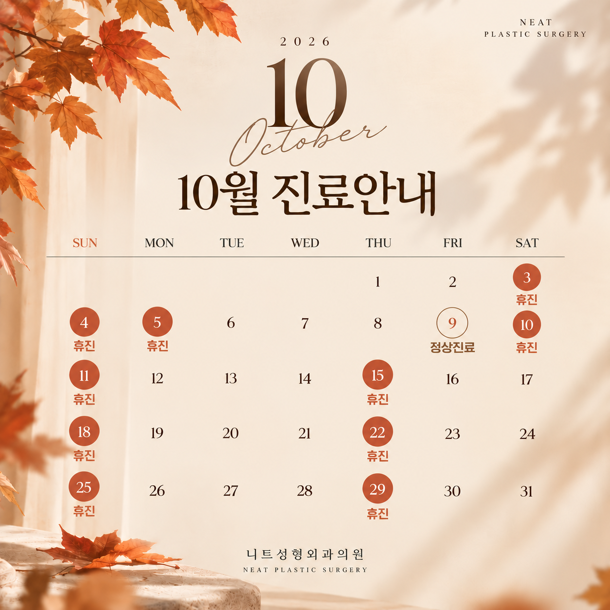 PC디자인