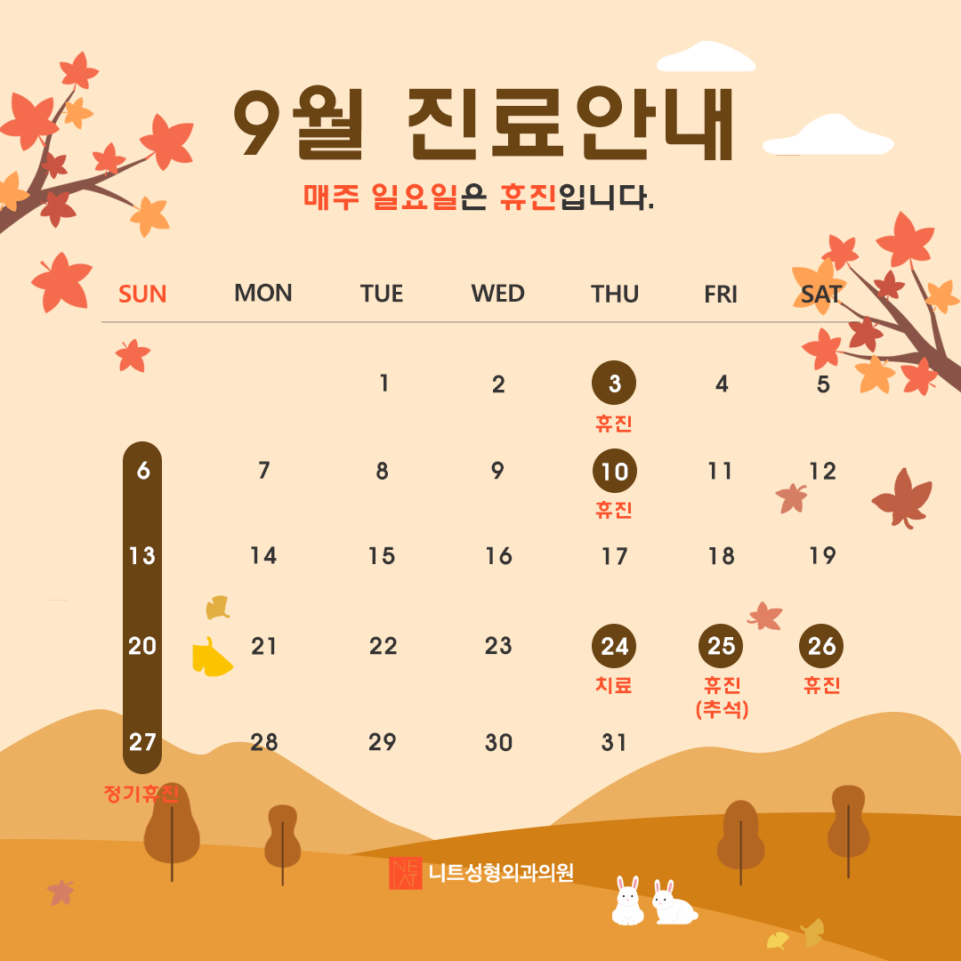 모바일디자인
