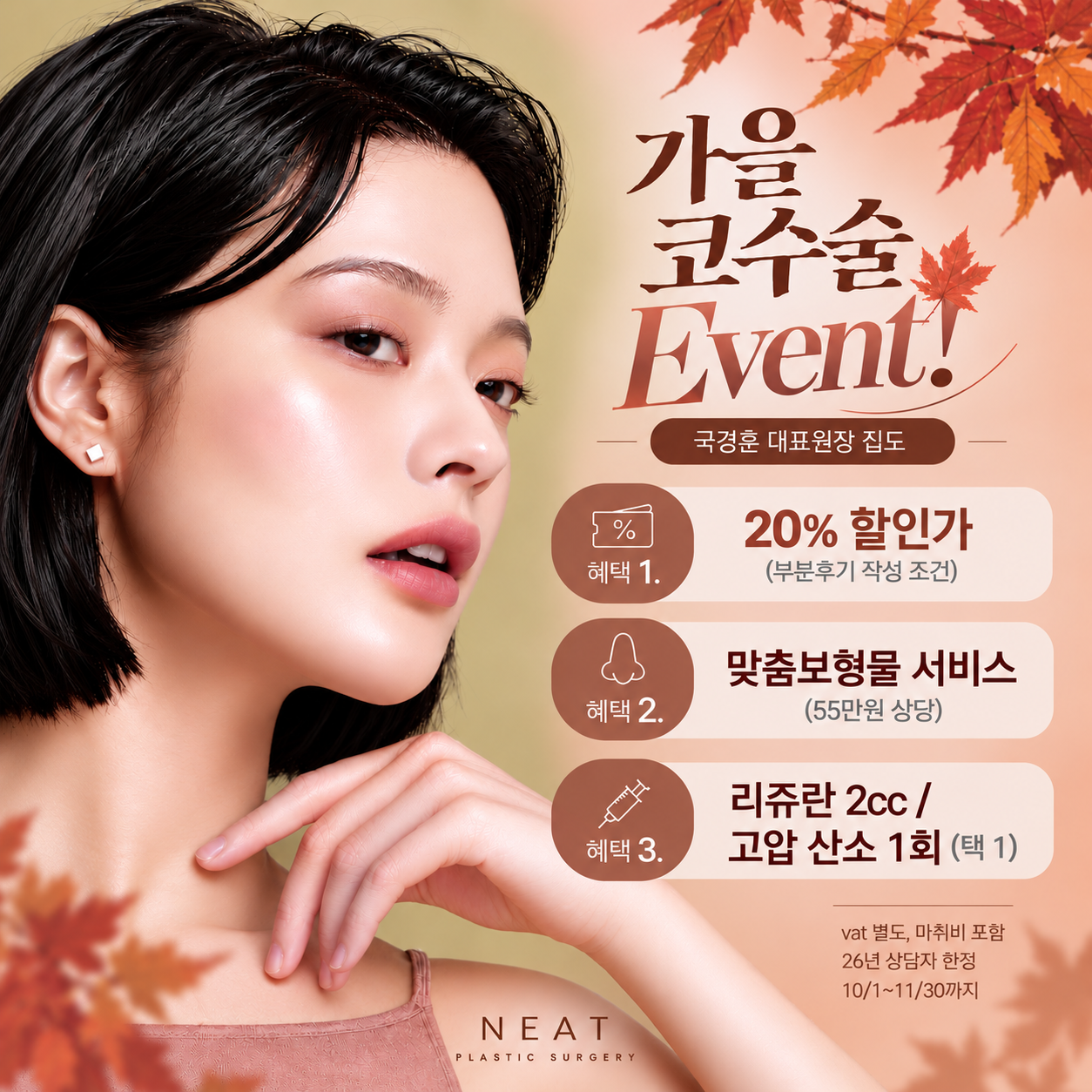 PC디자인