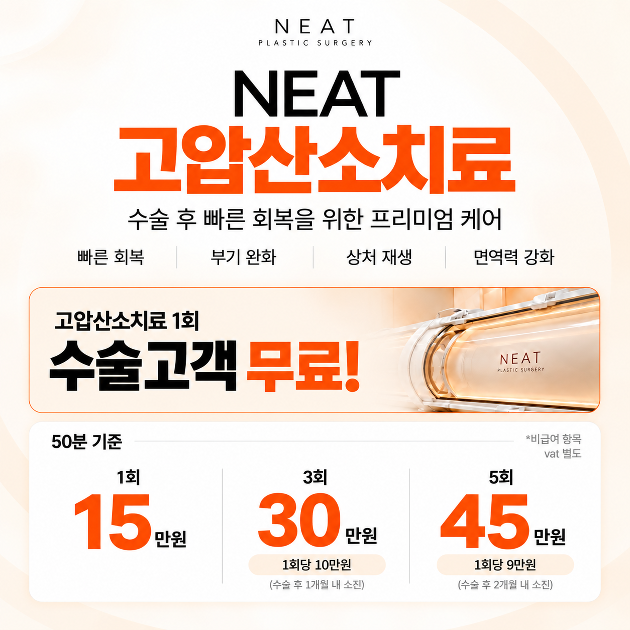 PC디자인