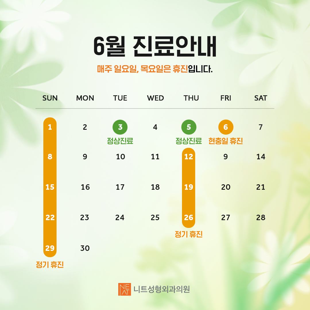 PC디자인