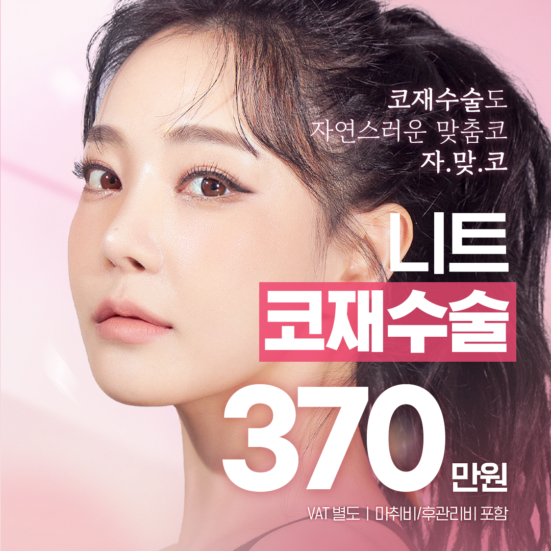PC디자인